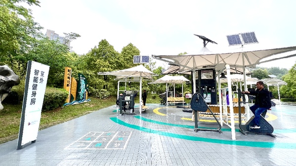 体育公园规划设计及国外建设经验借鉴